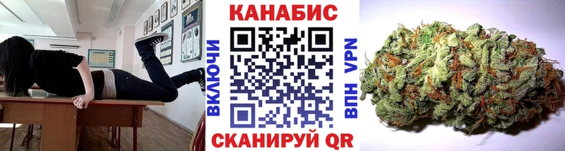 Какие есть наркотики Оленегорск Канабис  Alpha PVP  АМФЕТАМИН  Галлюциногенные грибы  KRAKEN ТОР  Кокаин  Мефедрон 