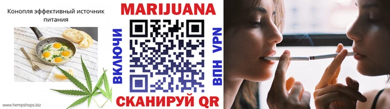 Печенье с ТГК конопля  цены наркотик  Оленегорск 