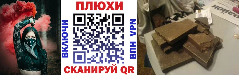 ГАШ 40% ТГК  Оленегорск 