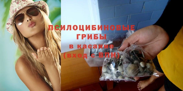 дистиллят марихуана Алзамай