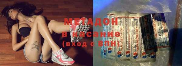 герыч Алексеевка
