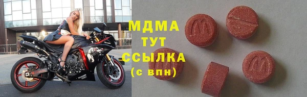 герыч Алексеевка