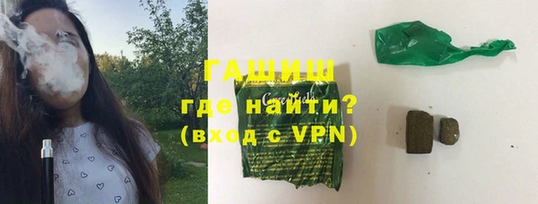 герыч Алексеевка