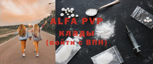 герыч Алексеевка