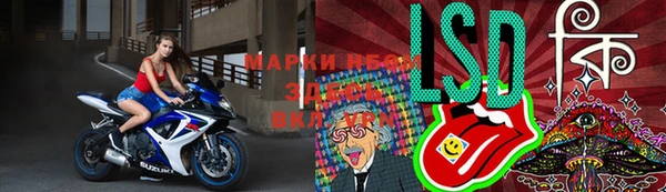 метамфетамин Алексин