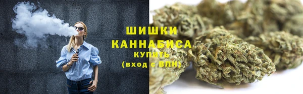 метамфетамин Алексин