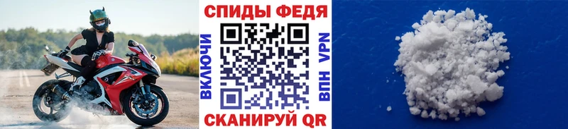mega как войти продажа наркотиков Оленегорск Первитин мет