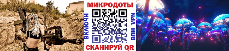 Галлюциногенные грибы Psilocybine cubensis цена наркотик Оленегорск
