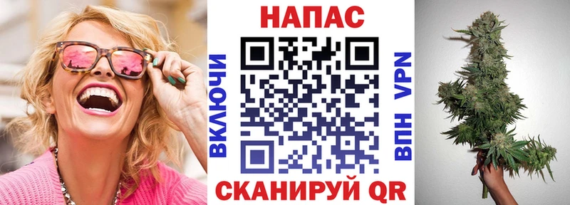 блэк спрут зеркало  Оленегорск  Каннабис Amnesia  где купить наркотик 